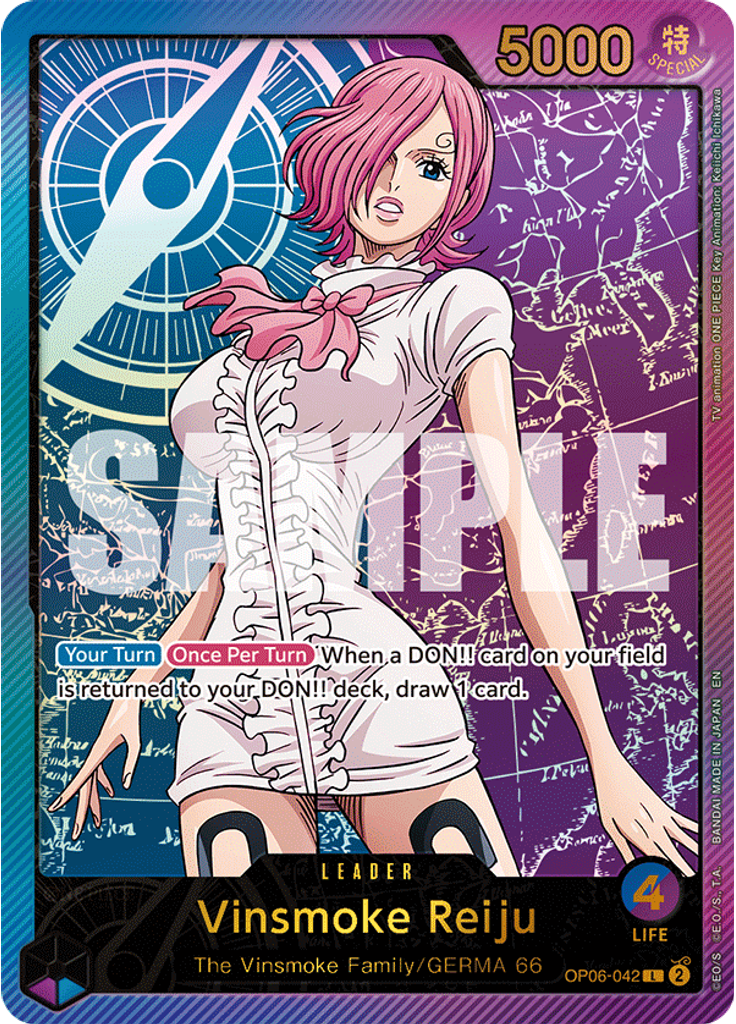 Vinsmoke Reiju (Special Rare)