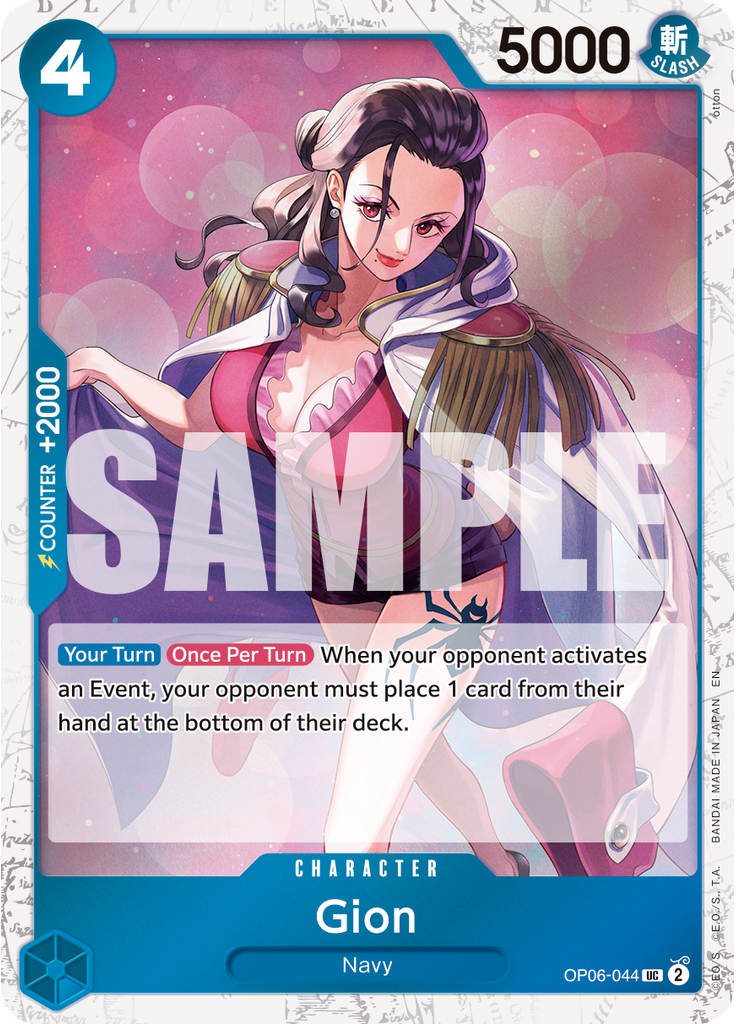 Gion (Pirate Foil)