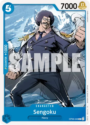 Sengoku