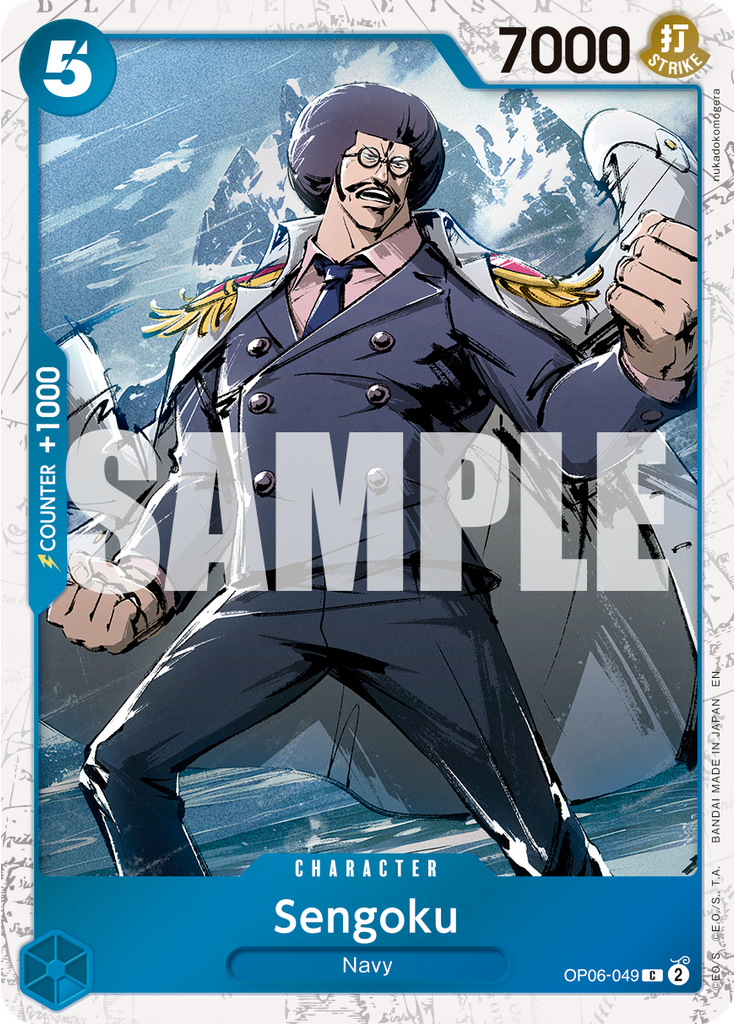 Sengoku (Pirate Foil)