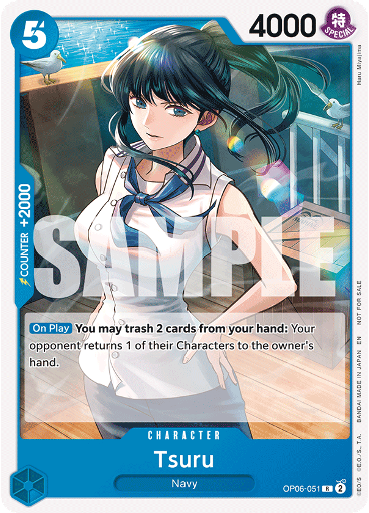 Tsuru (Tournament Pack 2025 Vol. 4)
