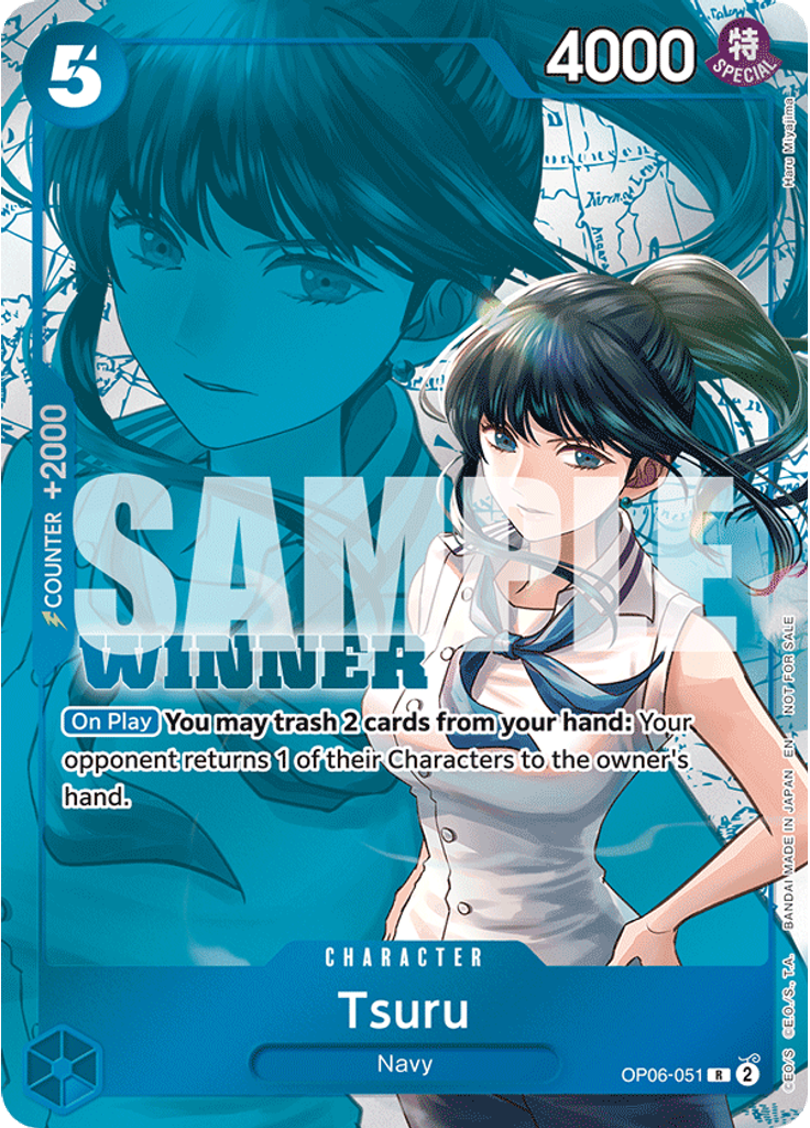 Tsuru (Winner Pack 2025 Vol. 4)