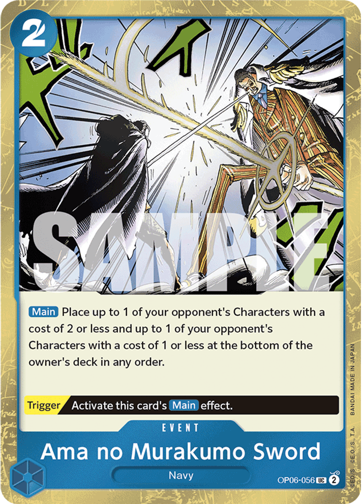 Ama no Murakumo Sword (Jolly Roger Foil)