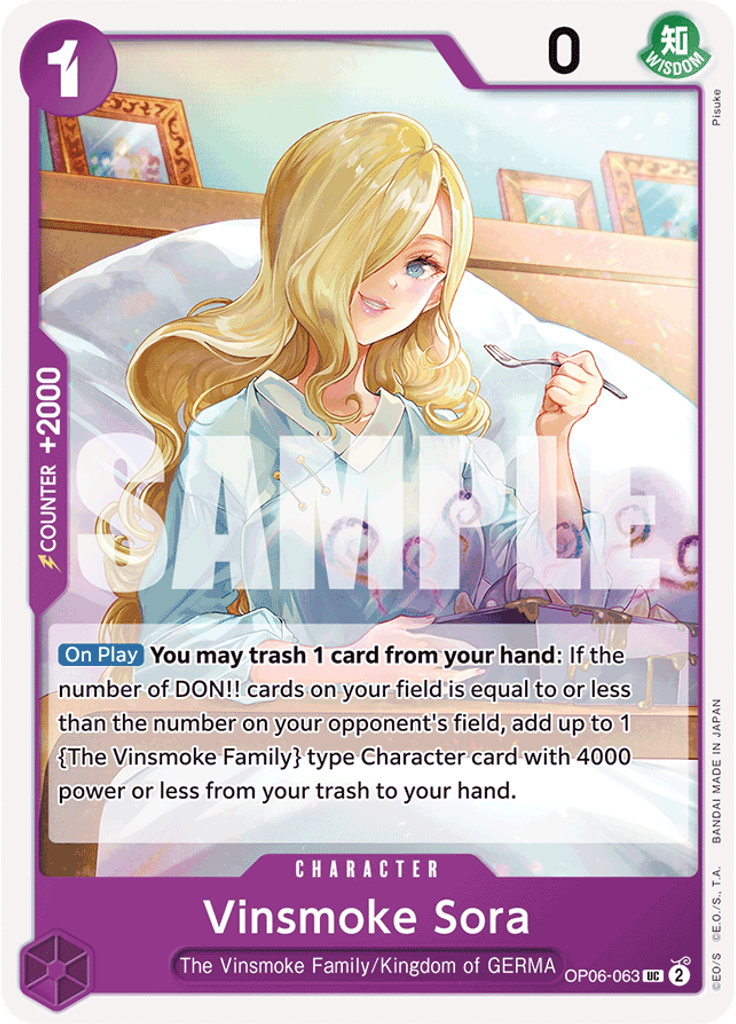 Vinsmoke Sora
