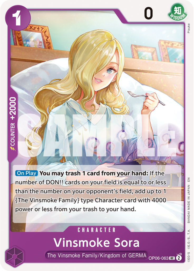 Vinsmoke Sora (Reprint)