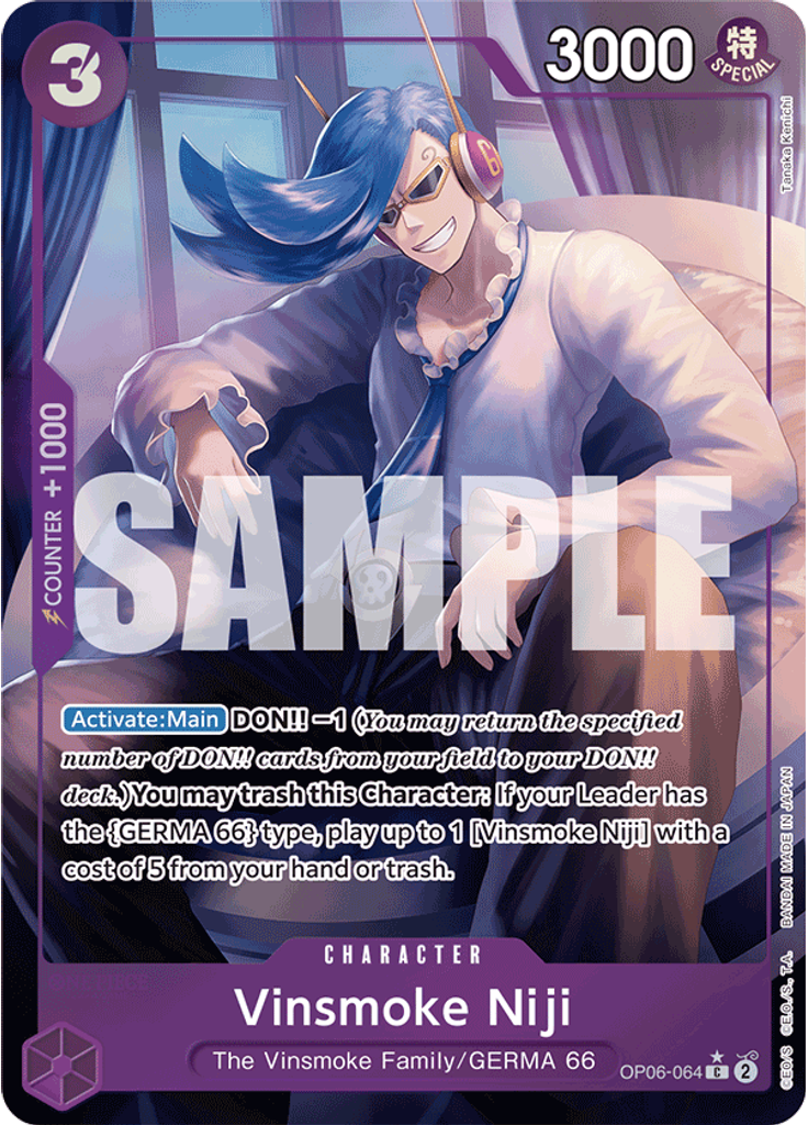 Vinsmoke Niji (Full Art)