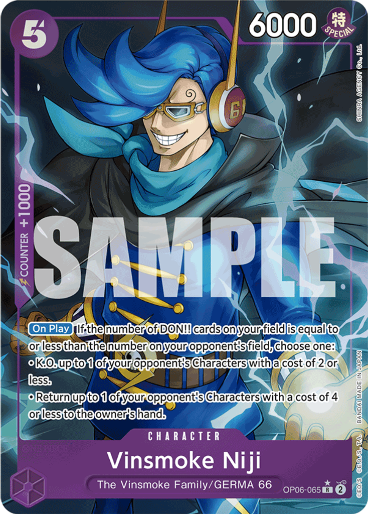 Vinsmoke Niji (Alternate Art (PRB-01))