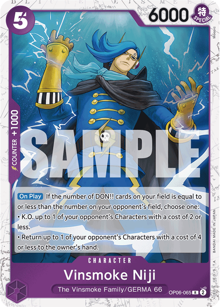 Vinsmoke Niji (Alternate Art)