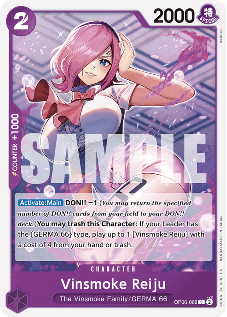 Vinsmoke Reiju (Reprint)
