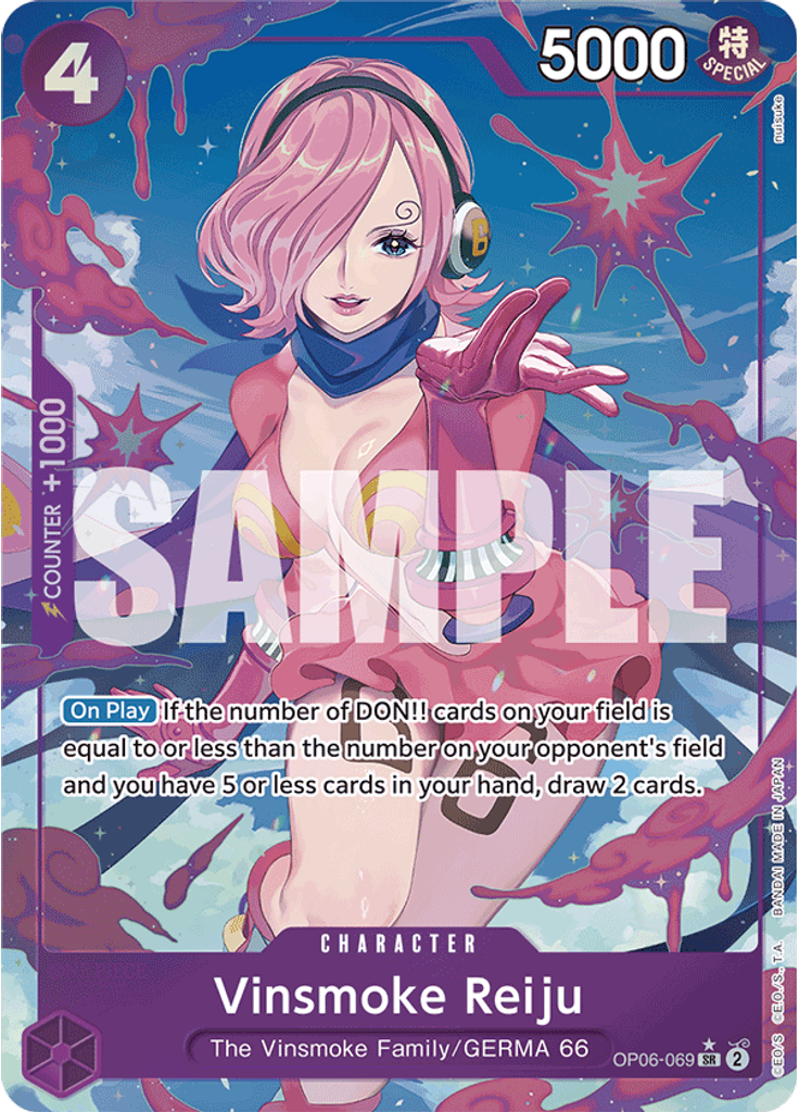 Vinsmoke Reiju (Alternate Art (PRB-01))