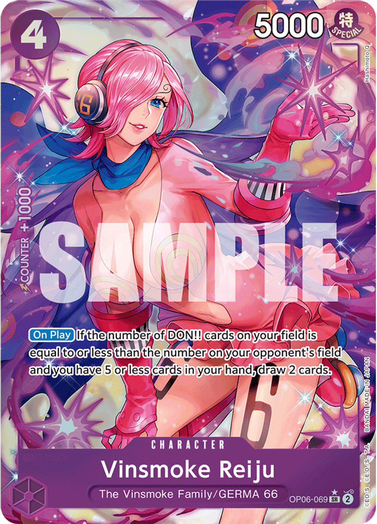 Vinsmoke Reiju (Parallel)