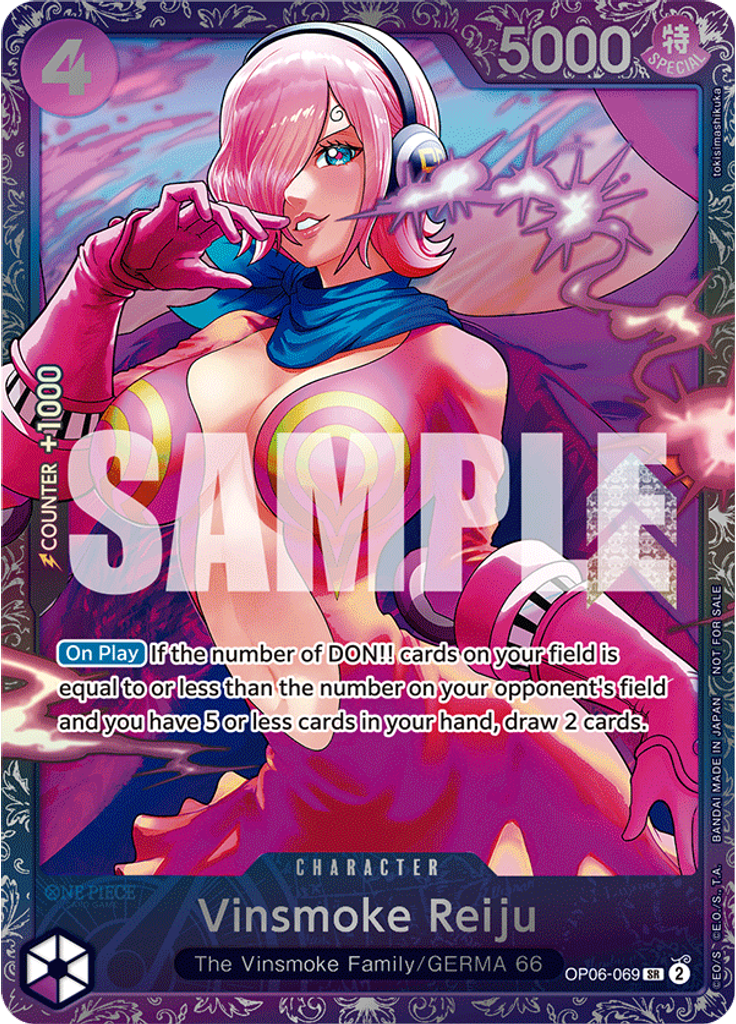 Vinsmoke Reiju (Treasure Cup 2024)