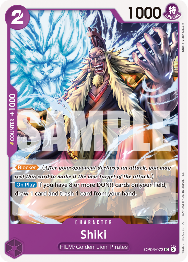 Shiki (Reprint)
