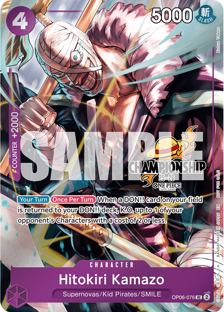 Hitokiri Kamazo (CS 25-26 Celebration Pack)