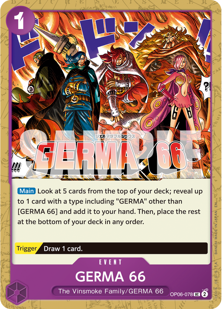 GERMA 66 (Reprint)