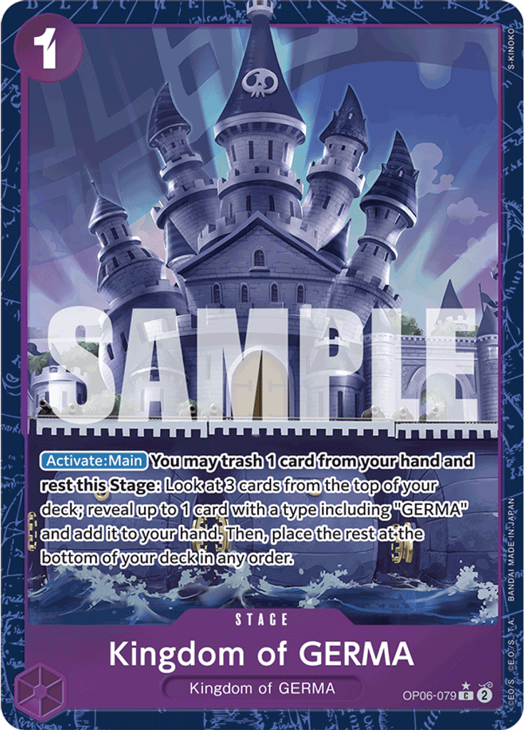 Kingdom of GERMA (Alternate Art)