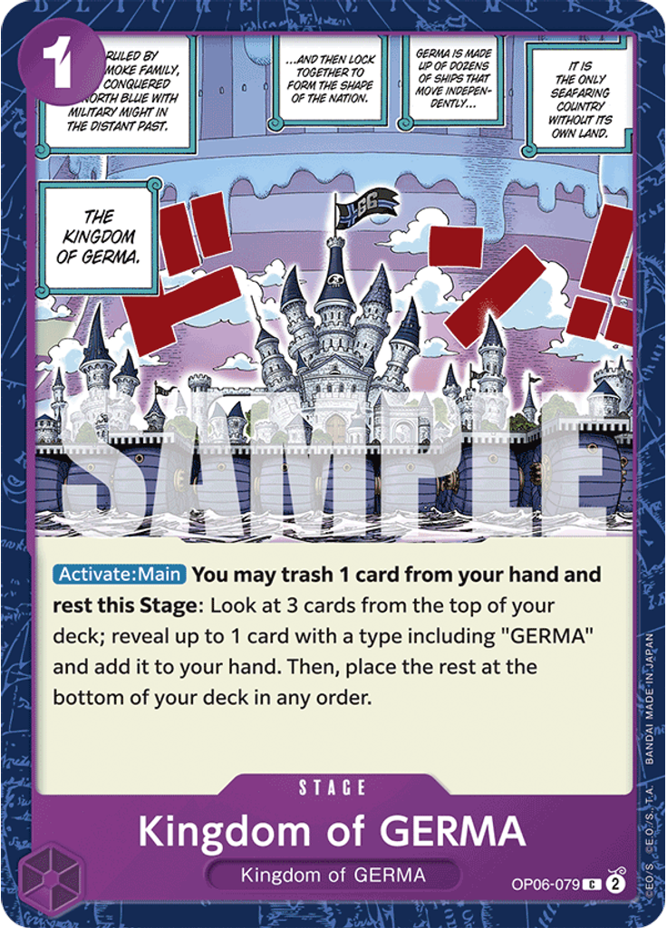 Kingdom of GERMA (Reprint)