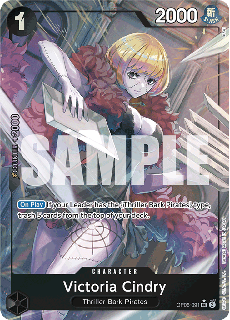 Victoria Cindry (Full Art)