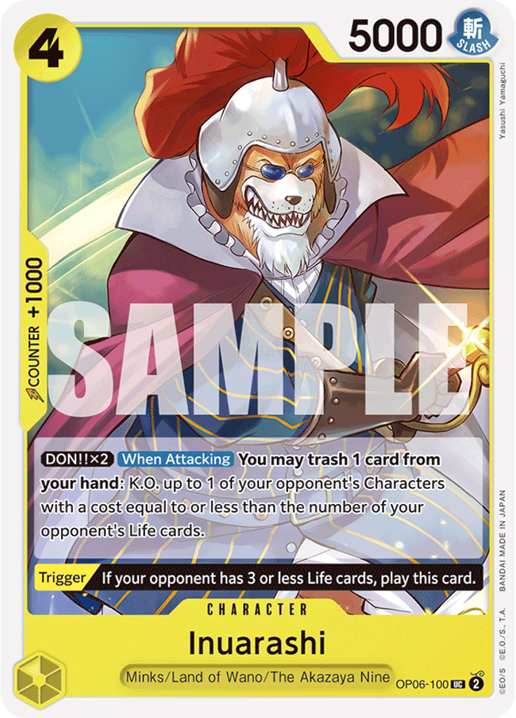 Inuarashi (Reprint)