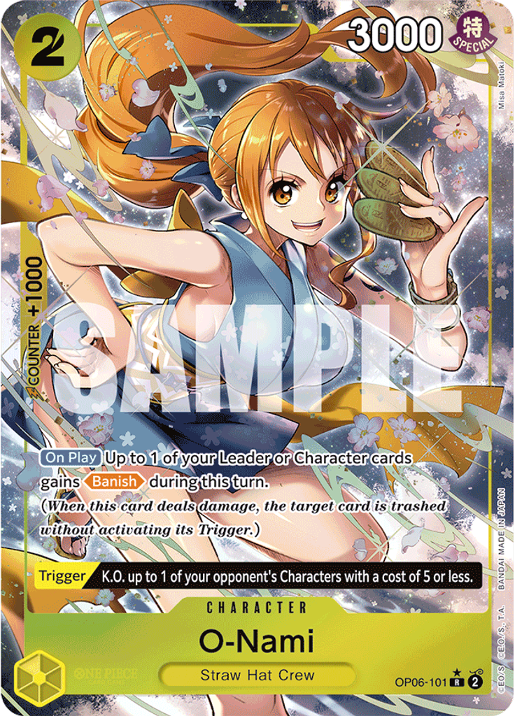 O-Nami (Parallel)