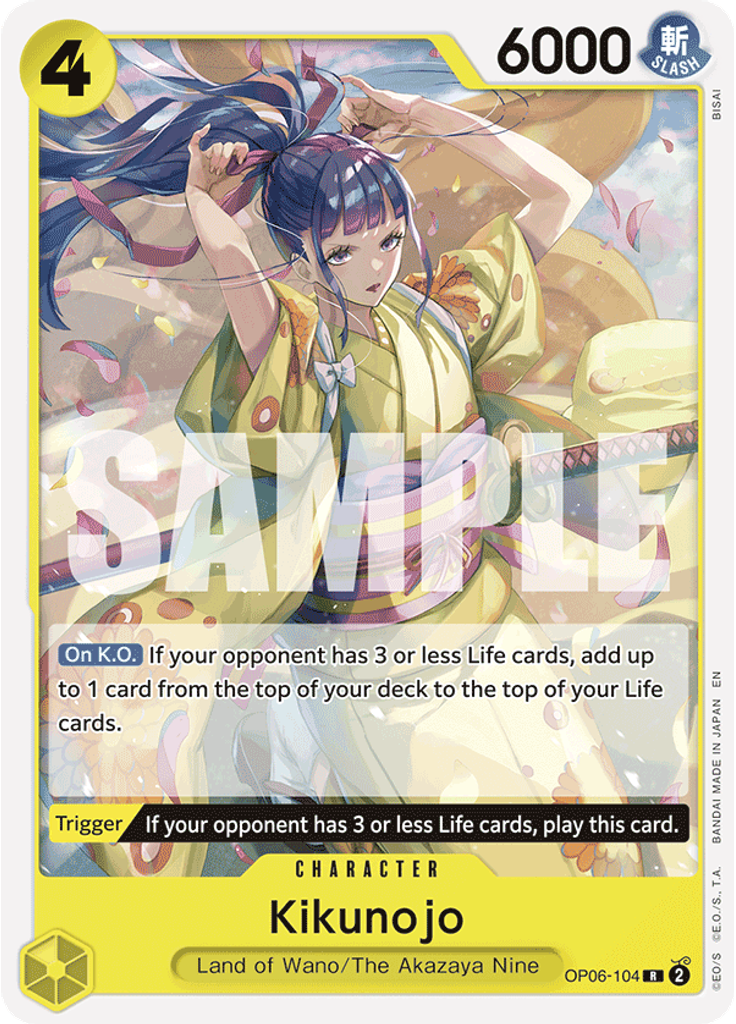 Kikunojo (Reprint)