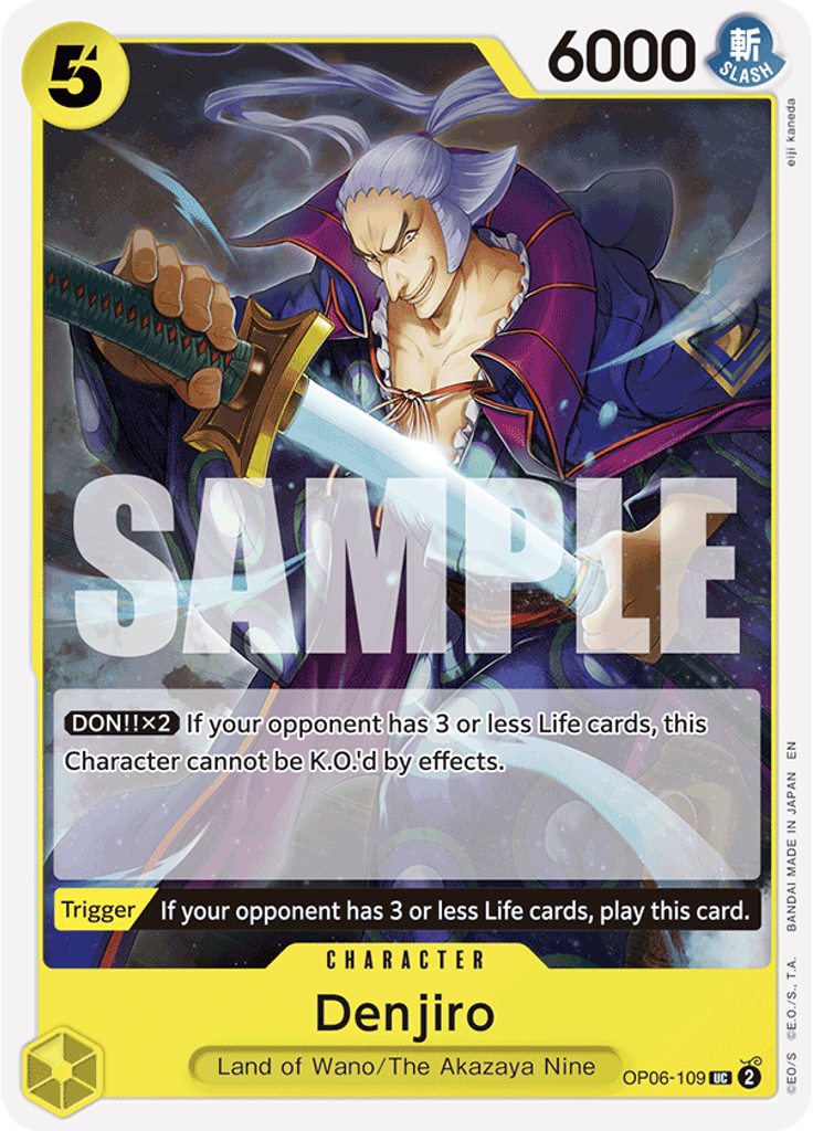 Denjiro (Reprint)