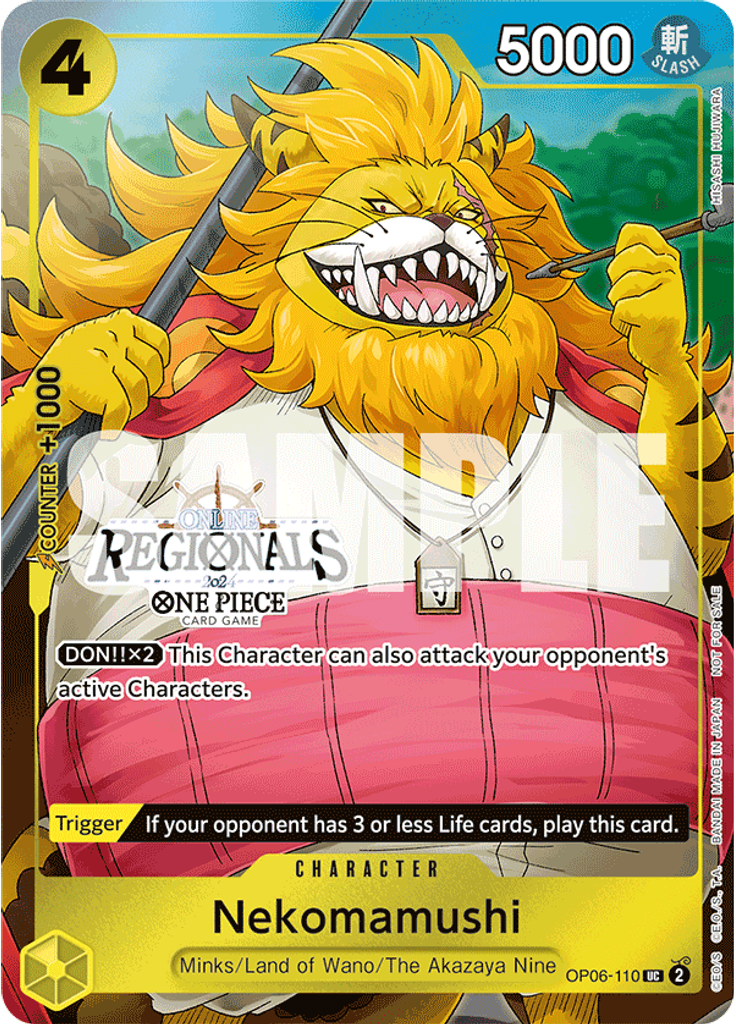Nekomamushi (Offline Regional 2024 Vol. 3)