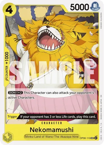 Nekomamushi (Reprint (ST-28))