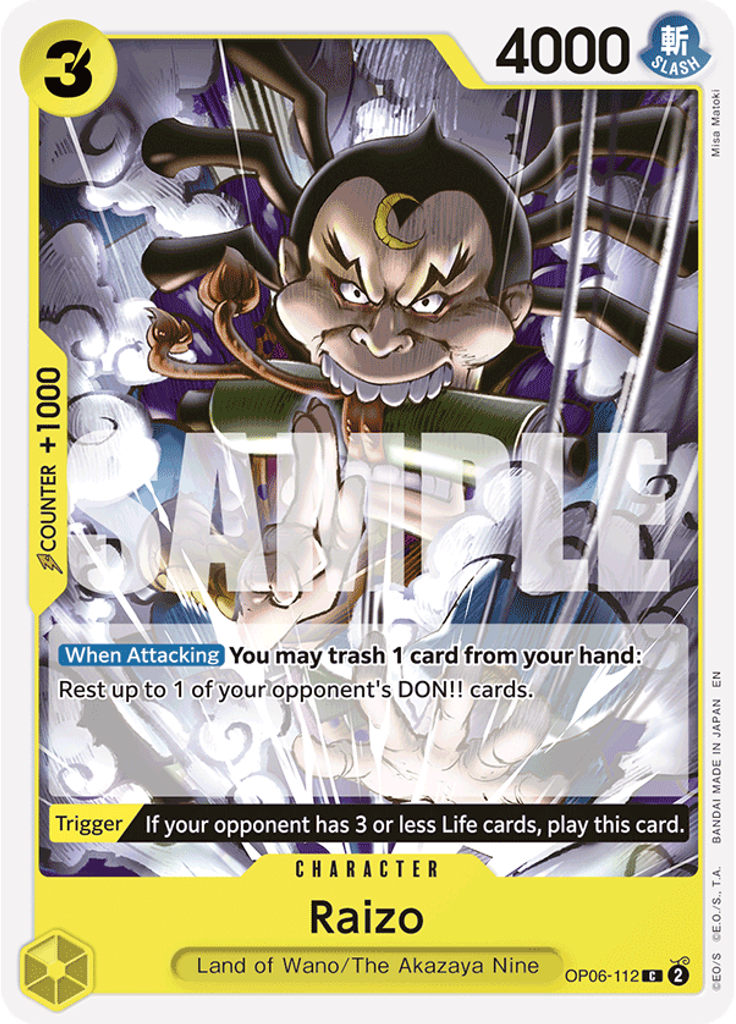 Raizo (Reprint)