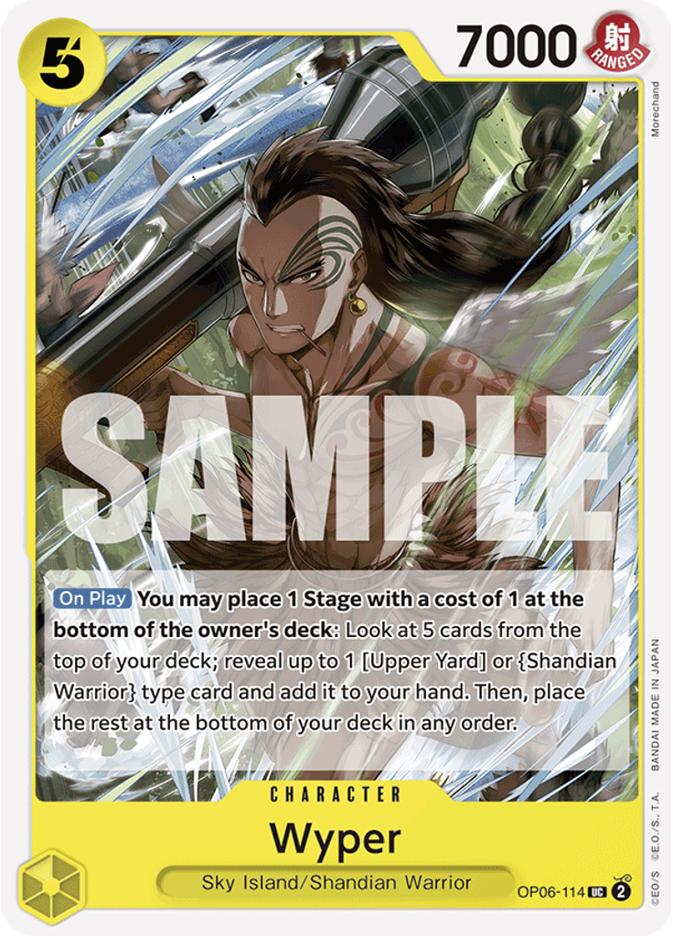 Wyper (Reprint)