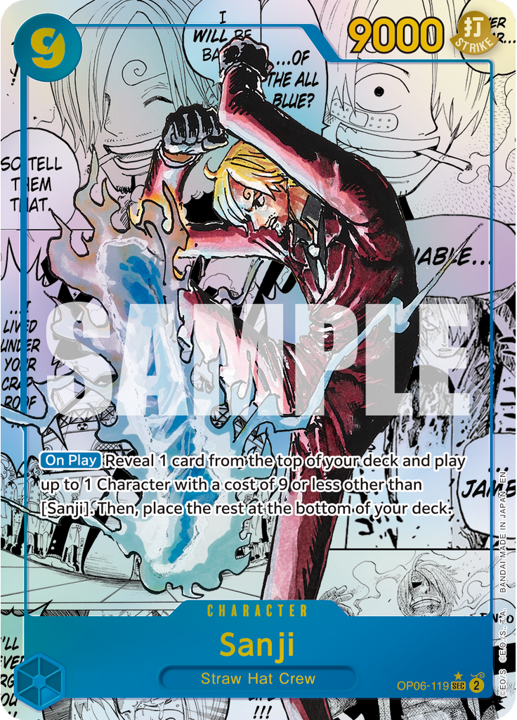 Sanji (Manga)