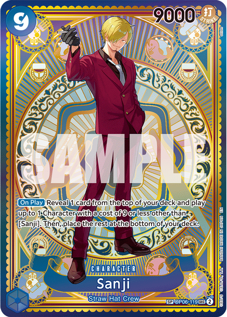 Sanji (Special Rare)