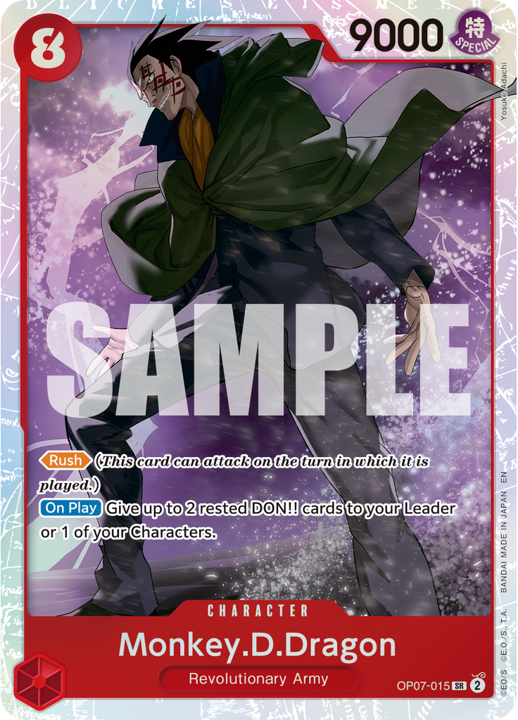 Monkey.D.Dragon (Reprint)