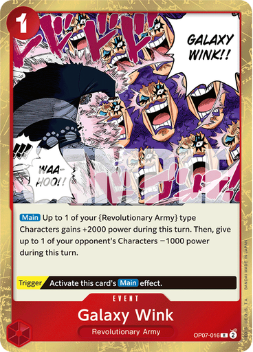 Galaxy Wink