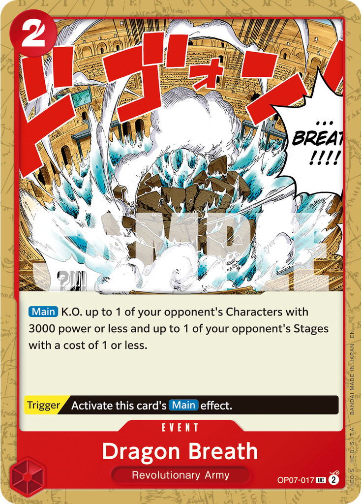 Dragon Breath (Reprint)