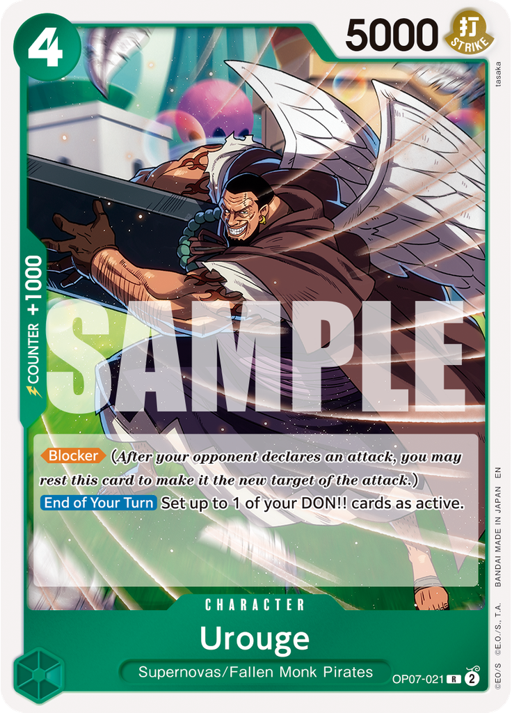 Urouge (Reprint (PRB-02))