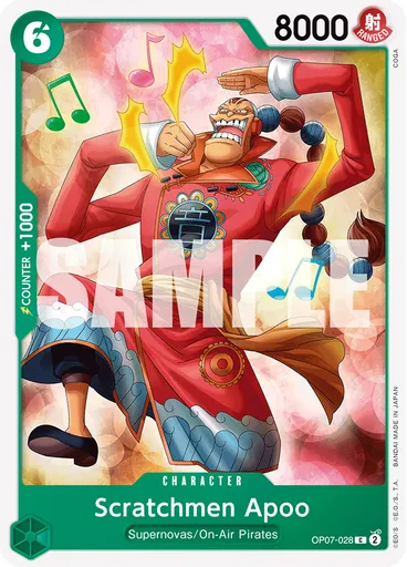 Scratchmen Apoo