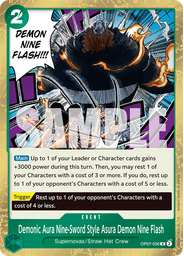Demonic Aura Nine-Sword Style Asura Demon Nine Flash