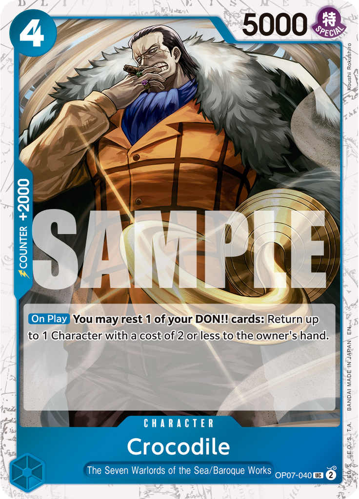 Crocodile (Pirate Foil)