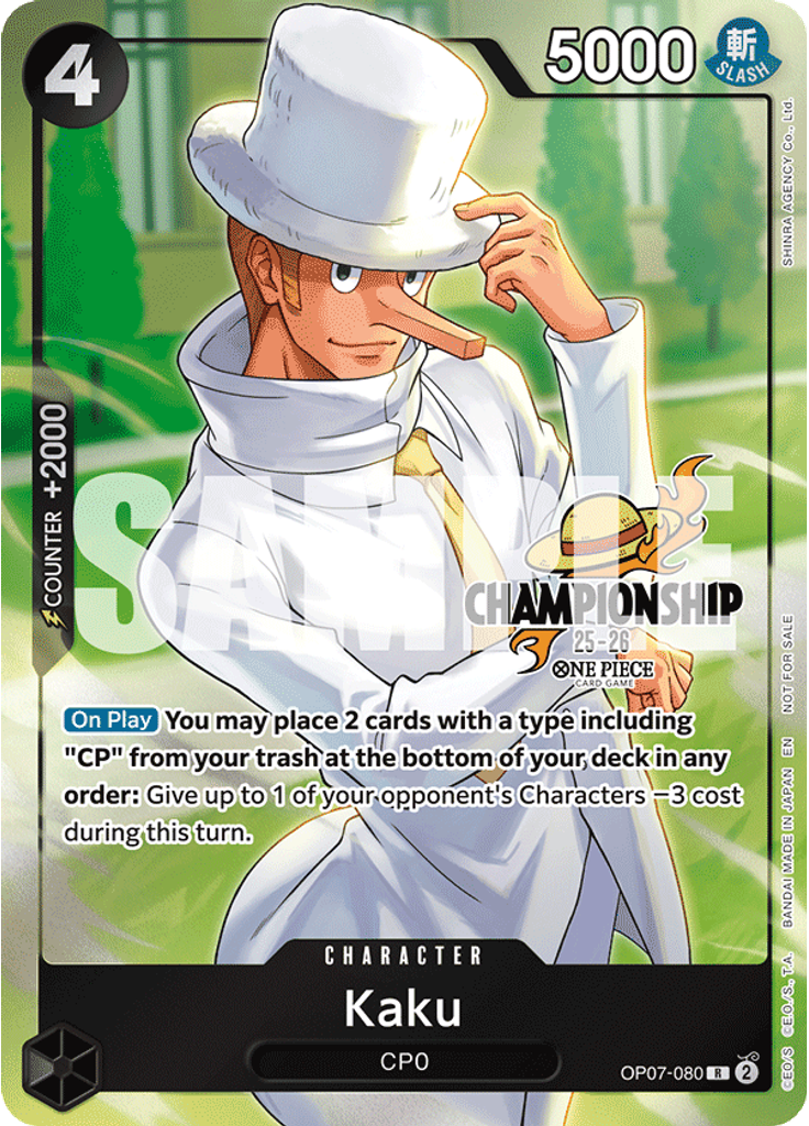 Kaku (CS 25-26 Celebration Pack)