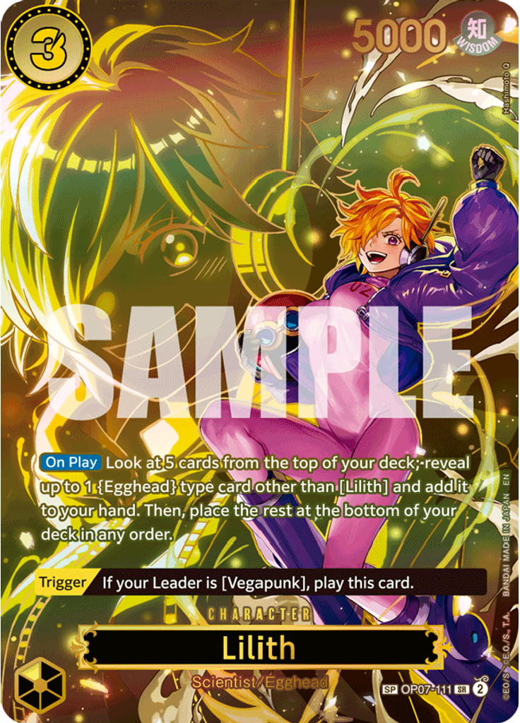 Lilith (Special Rare (Special Rare)