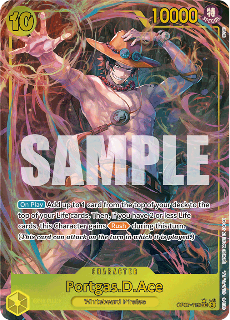 Portgas.D.Ace (Parallel)