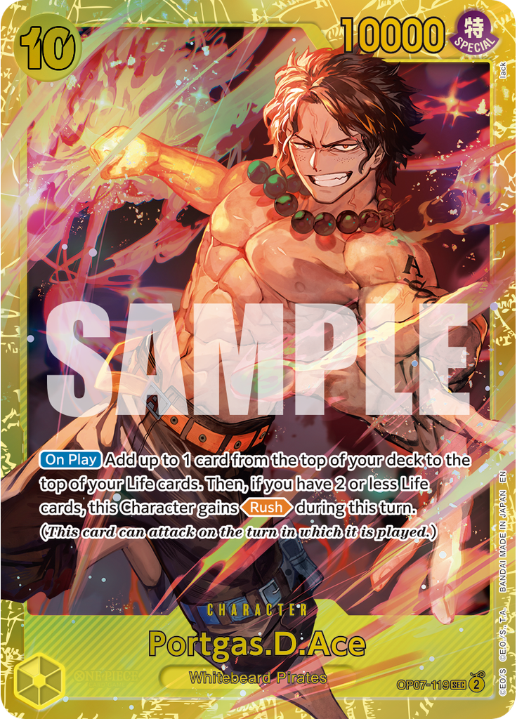 Portgas.D.Ace (Reprint)