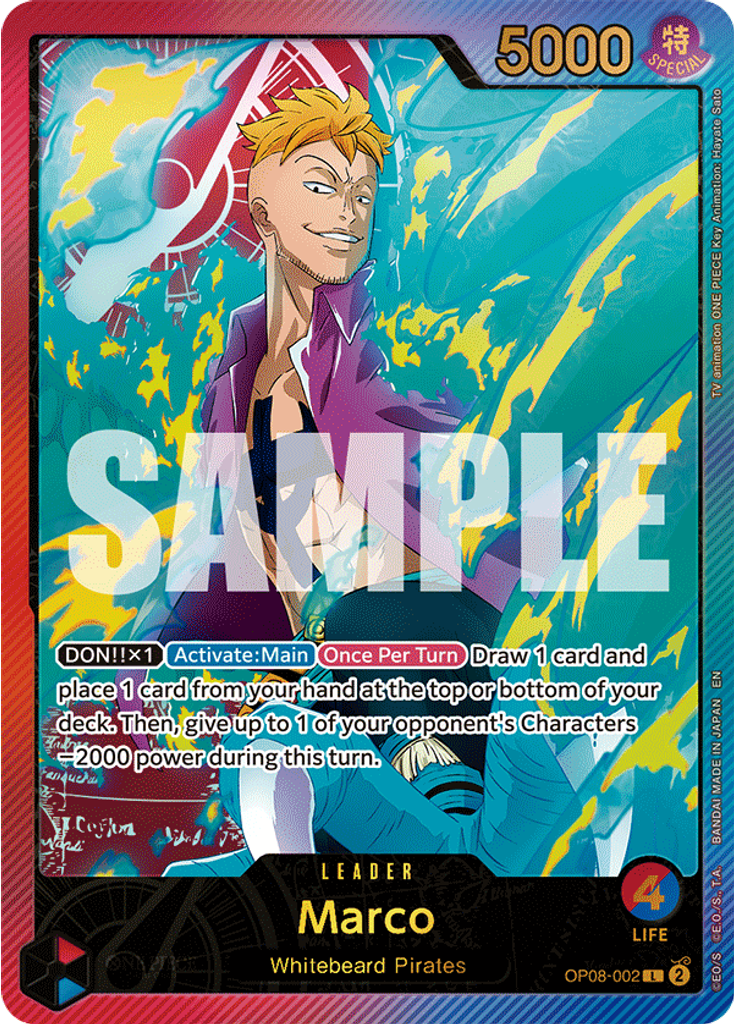 Marco (Special Rare)