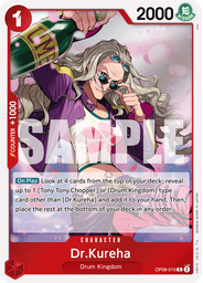Dr.Kureha