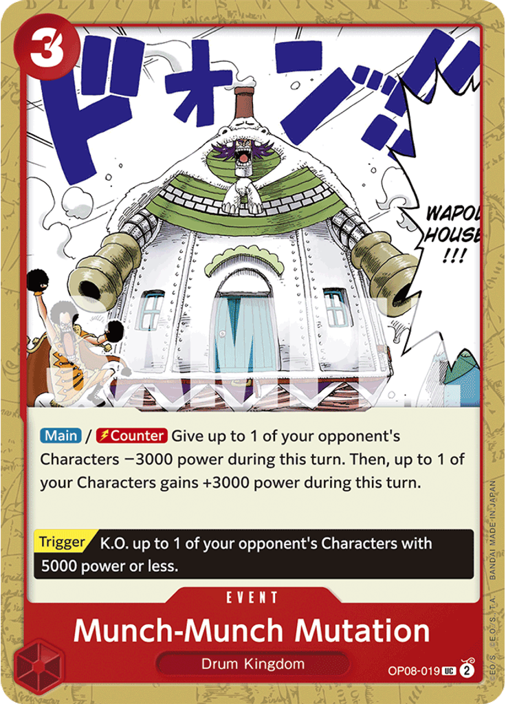 Munch-Munch Mutation