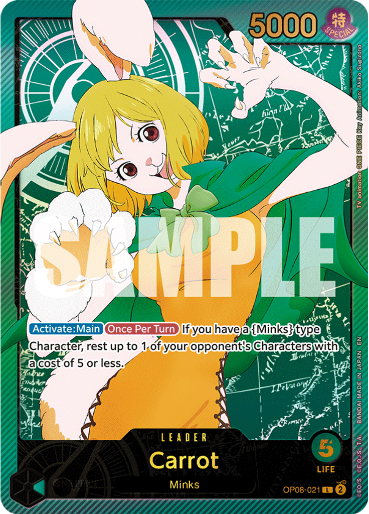Carrot (Special Rare)
