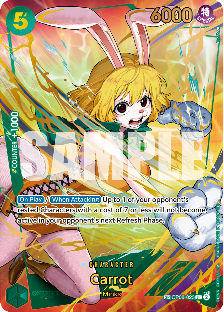 Carrot (Special Rare)