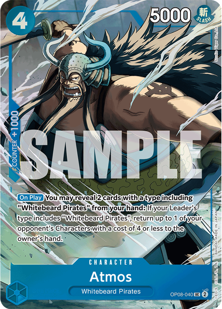 Atmos (Premium Card Collection - Best Selection Vol. 3)