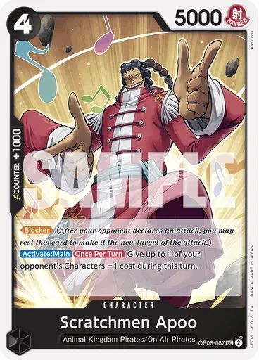 Scratchmen Apoo